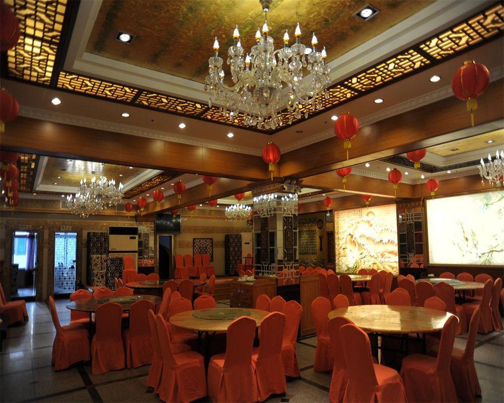 Shanghai Lianbang Hotel Ngoại thất bức ảnh