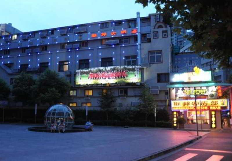 Shanghai Lianbang Hotel Ngoại thất bức ảnh