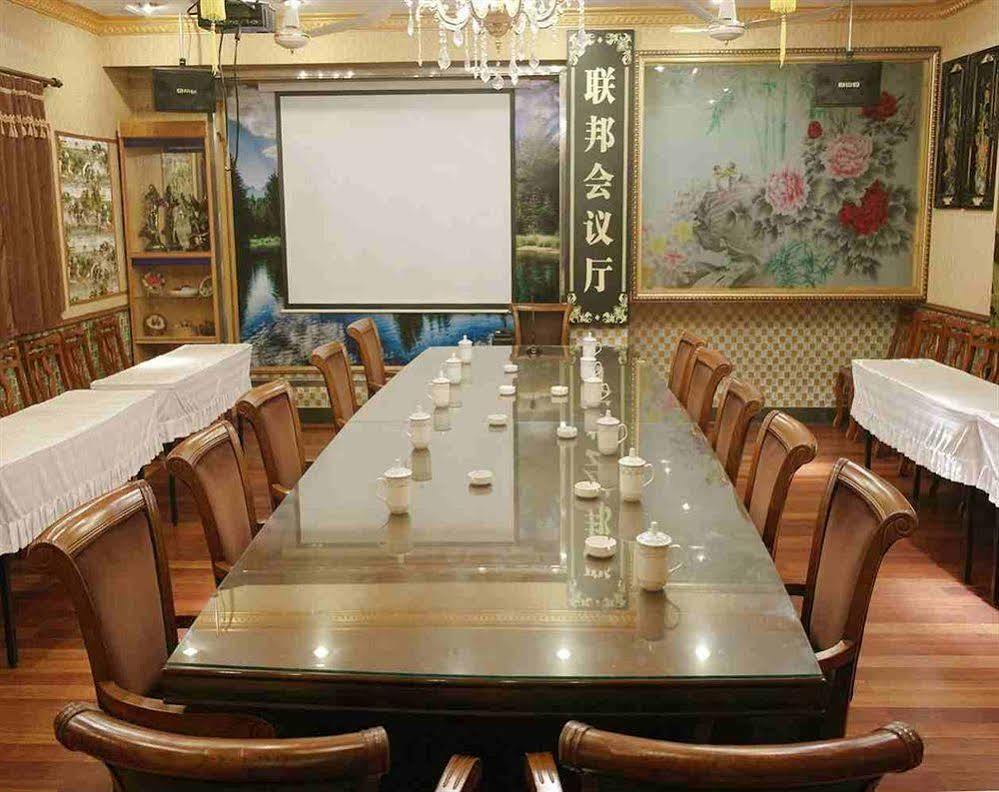 Shanghai Lianbang Hotel Ngoại thất bức ảnh